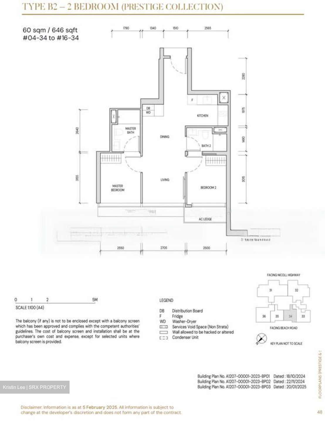 Aurea (D7), Apartment #540512381